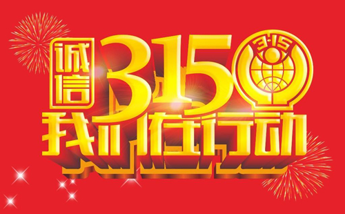 滄州海鵬鼓形齒式聯軸器廠家